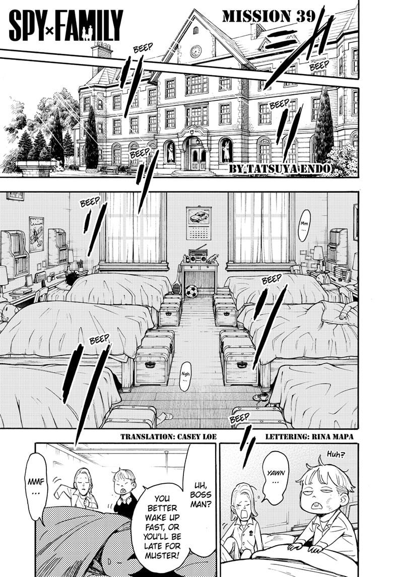 Spy x Family, Chapter 39 image 001