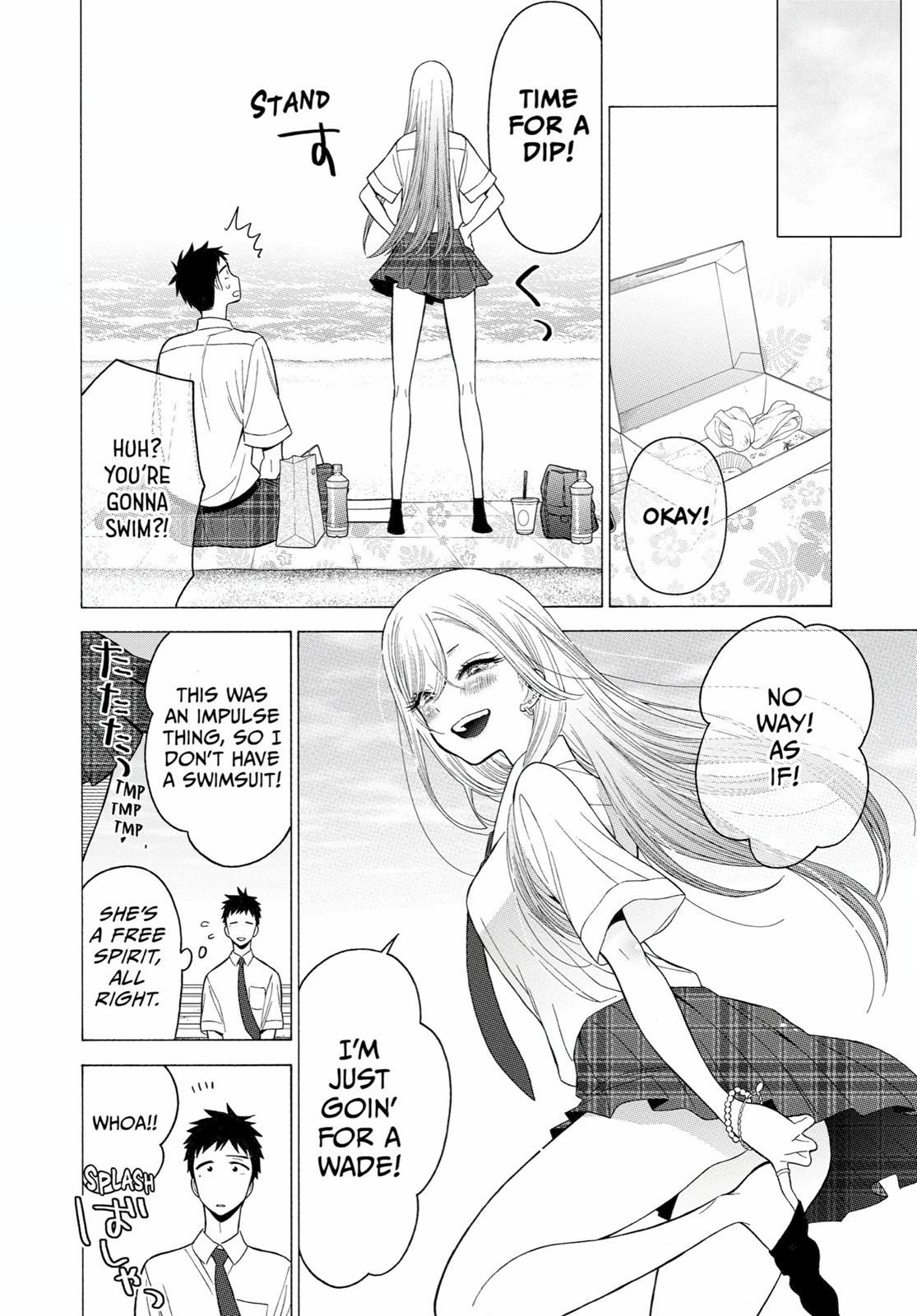 My Dress-Up Darling, Chapter 23 image 07