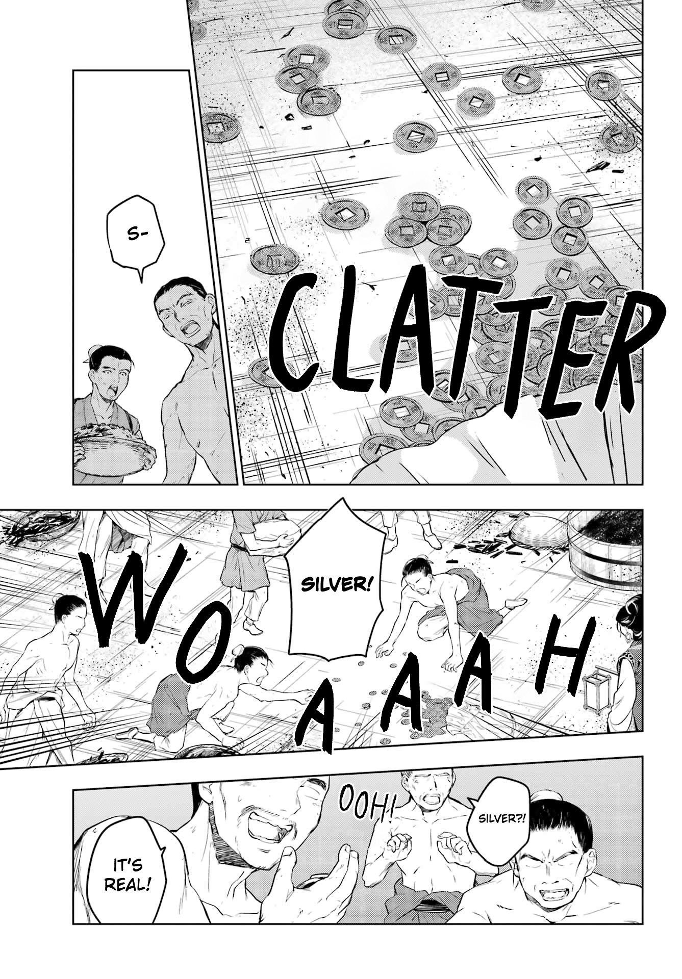 The Apothecary Diaries Manga, Chapter 80.1 image 19