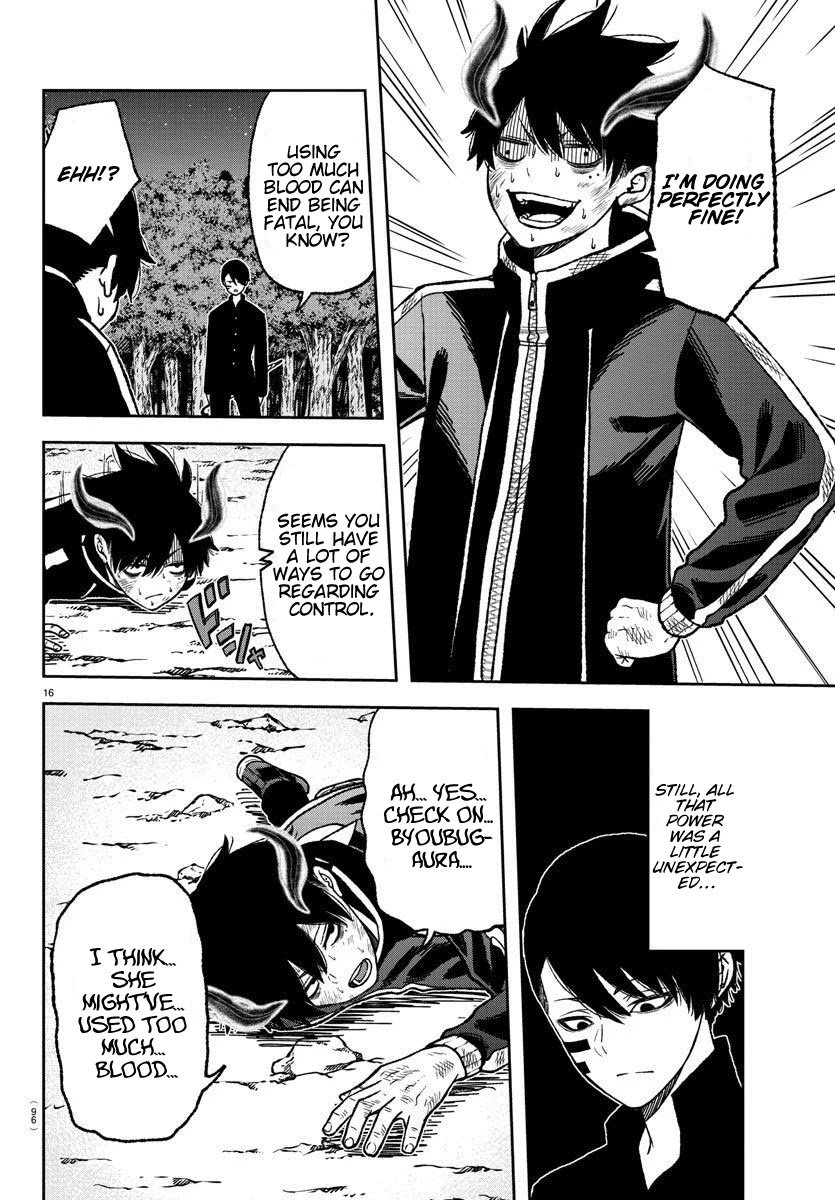 Tougen Anki Manga, Chapter 10 image 14