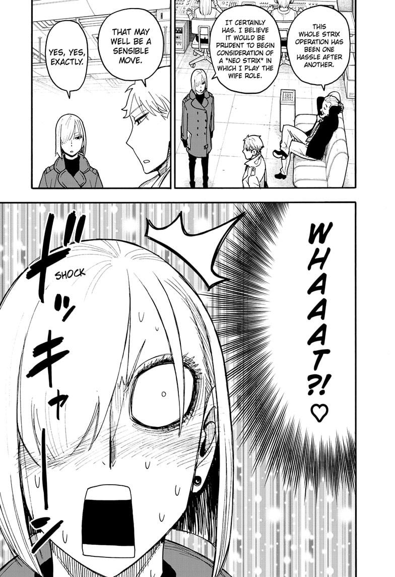 Spy x Family Manga, Chapter 120 image 07