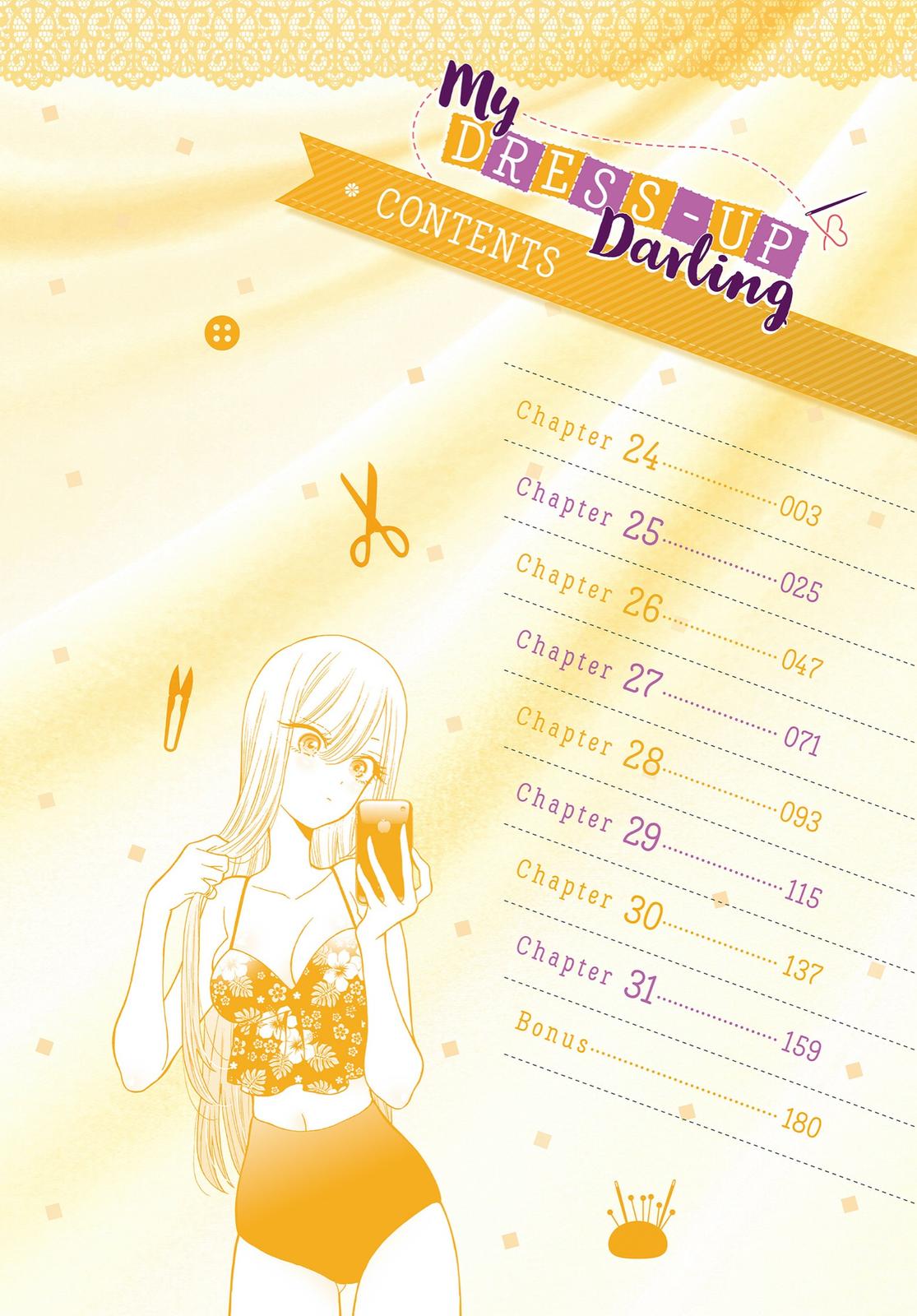 My Dress-Up Darling, Chapter 24 image 03