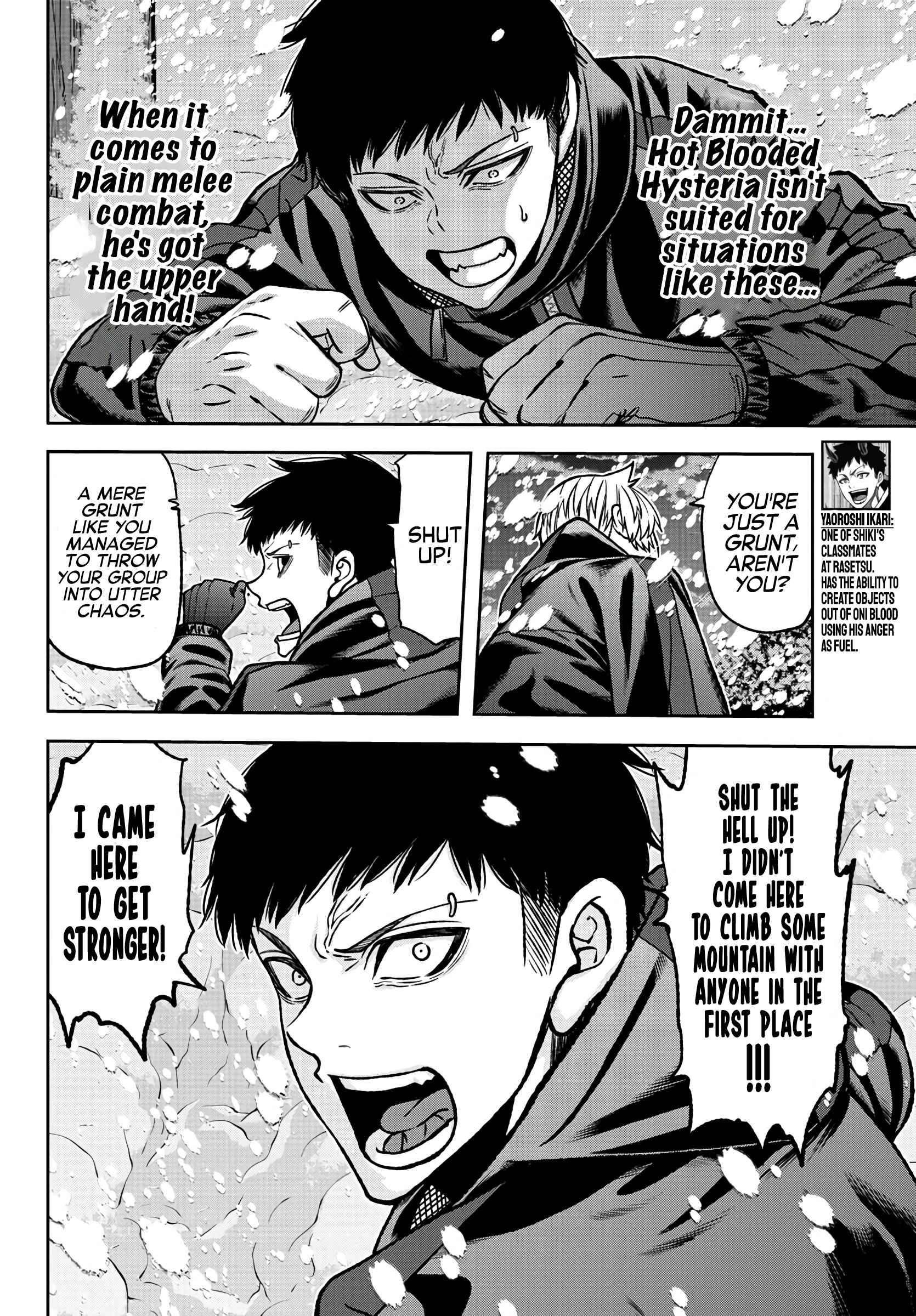 Tougen Anki Manga, Chapter 81 image 03