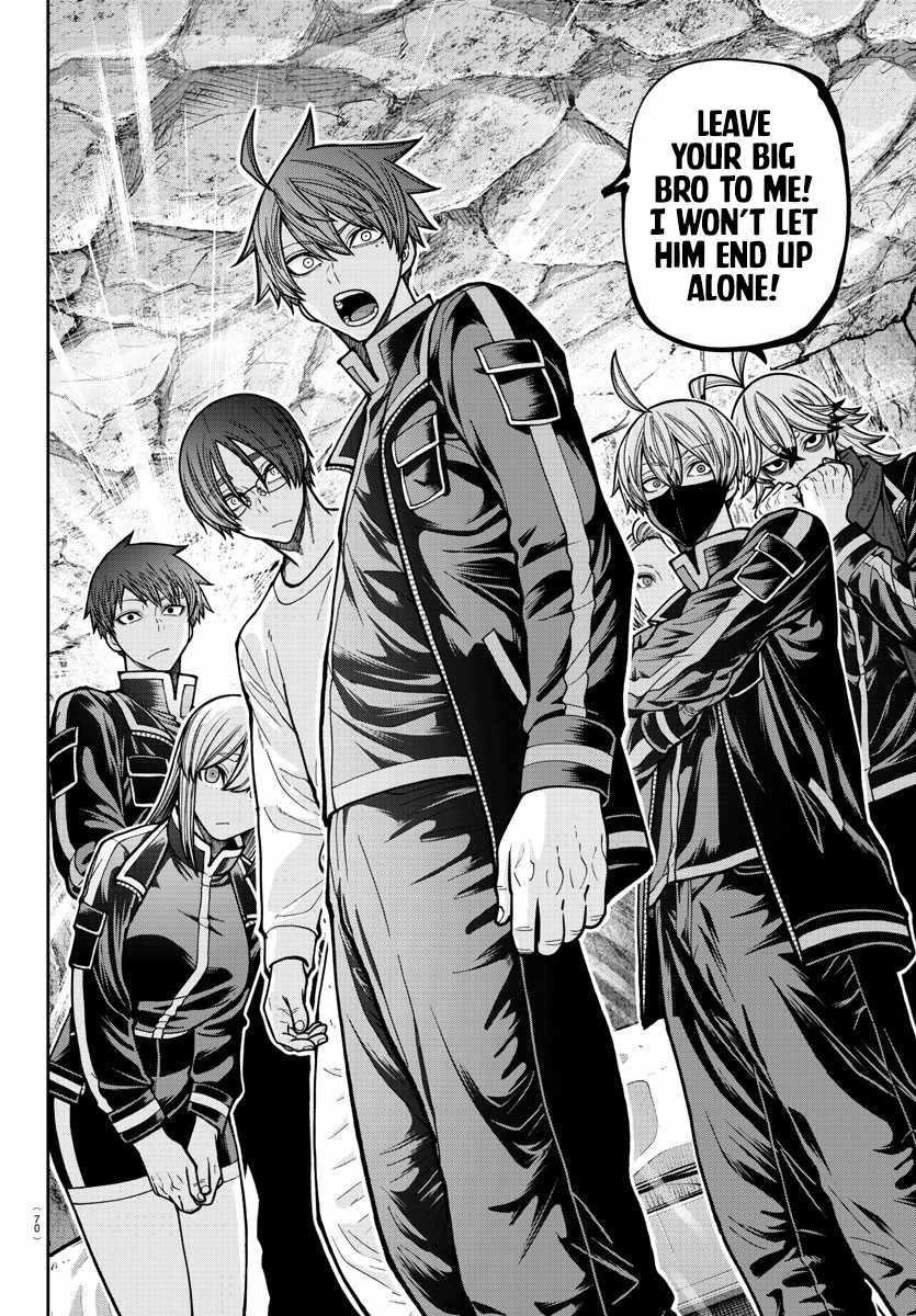 Tougen Anki Manga, Chapter 204 image 11