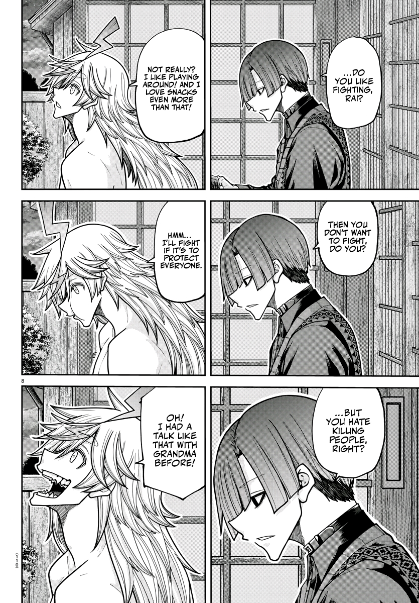 Tougen Anki Manga, Chapter 210 image 08