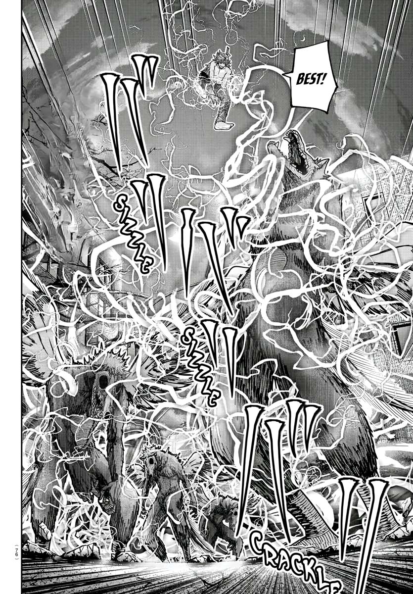 Tougen Anki Manga, Chapter 212 image 12