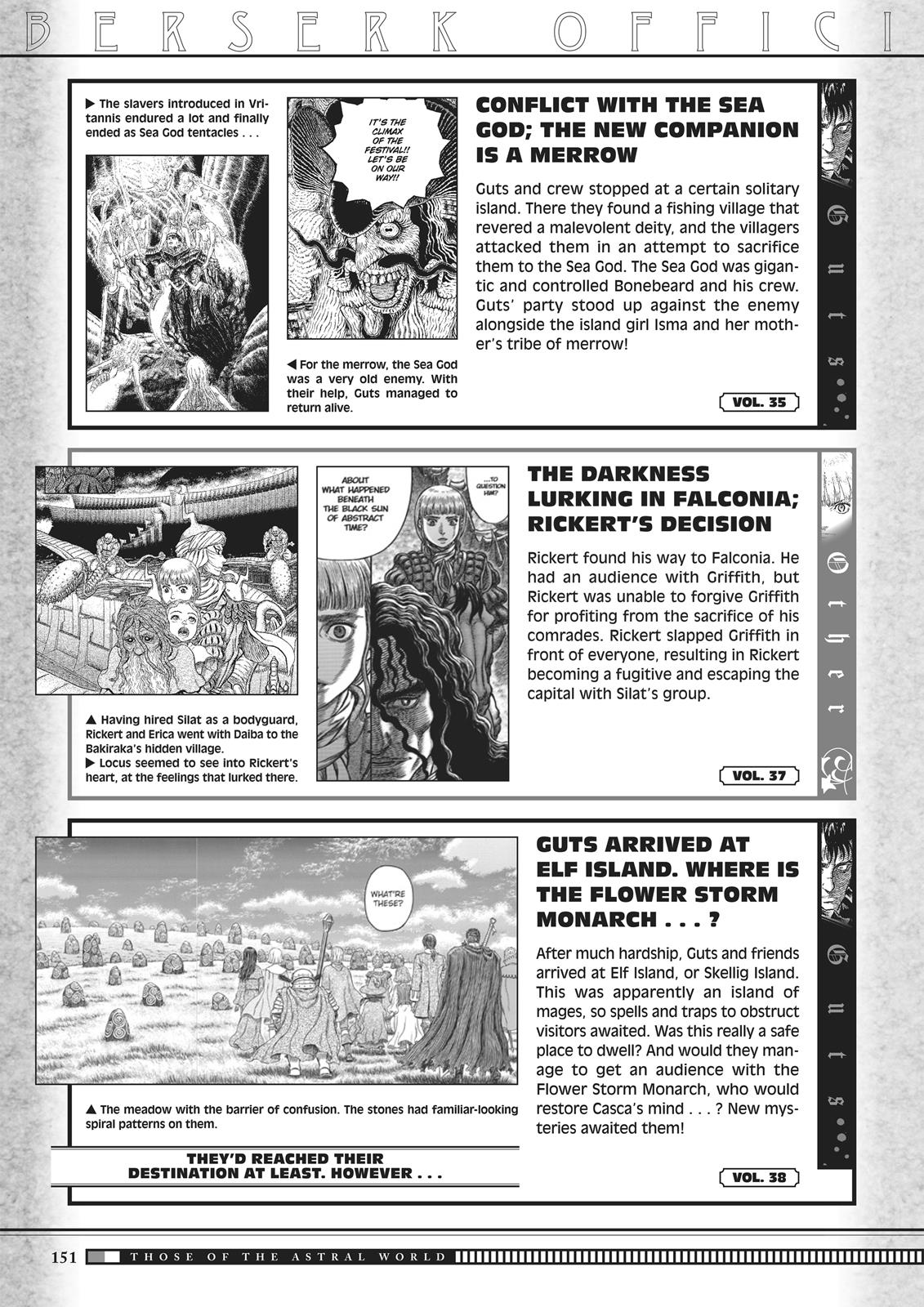Berserk Manga Chapter 350.5 image 149