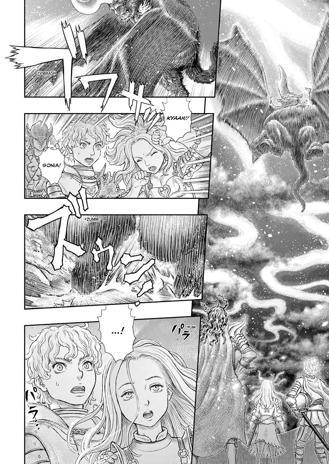 Berserk Manga Chapter 371 image 16