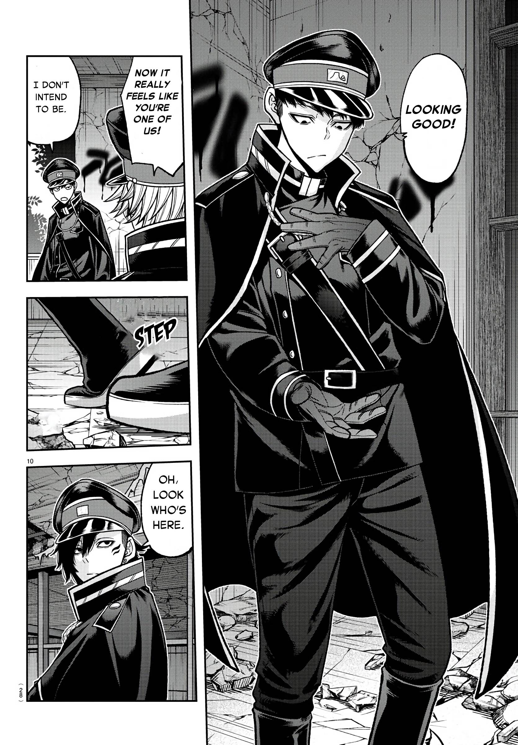 Tougen Anki Manga, Chapter 93 image 11