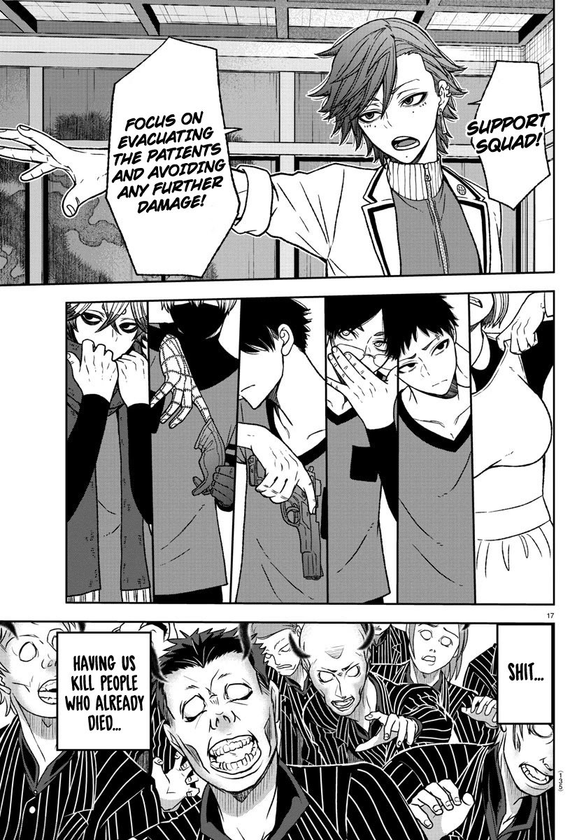 Tougen Anki Manga, Chapter 17 image 16