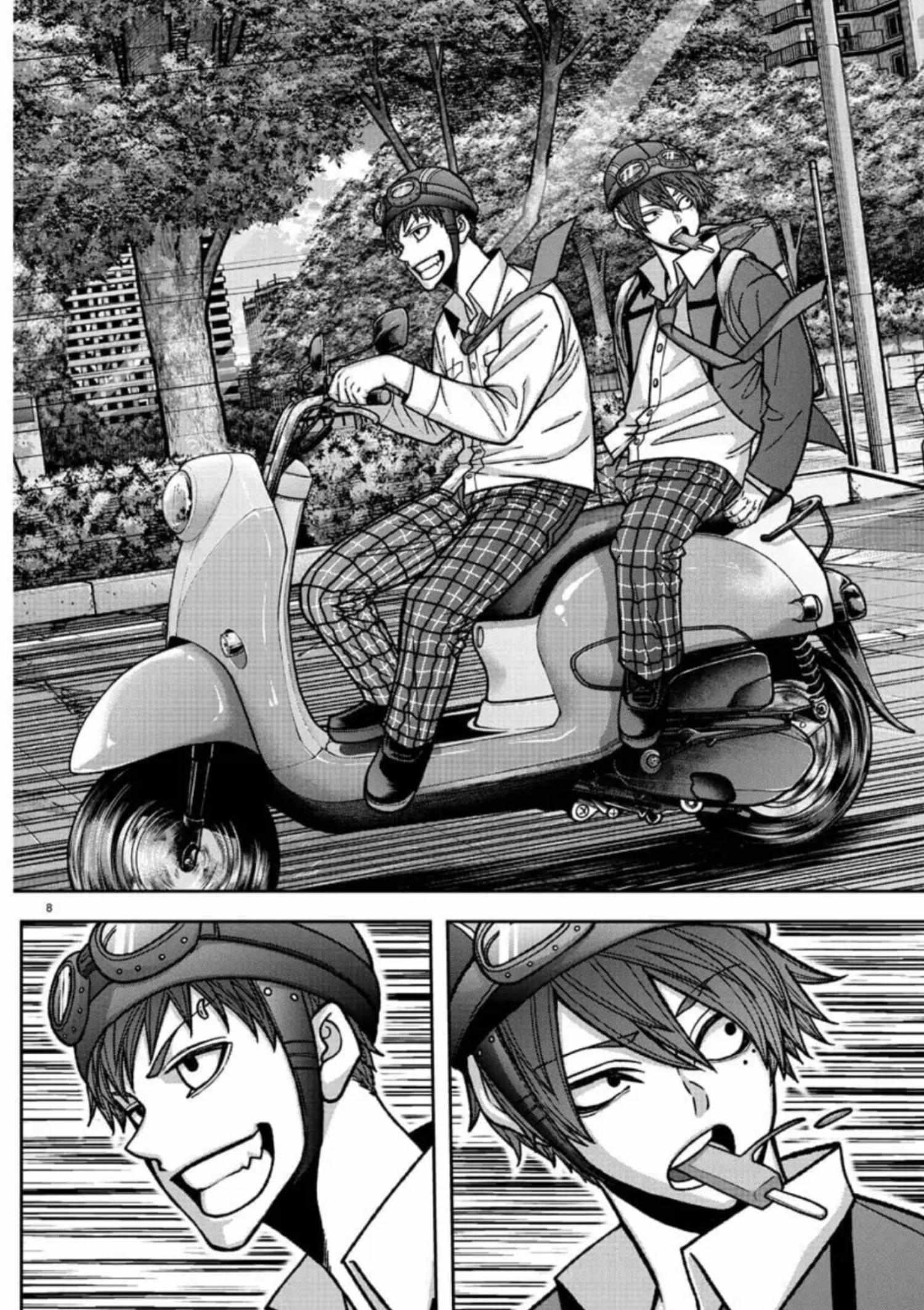 Tougen Anki Manga, Chapter 154 image 10