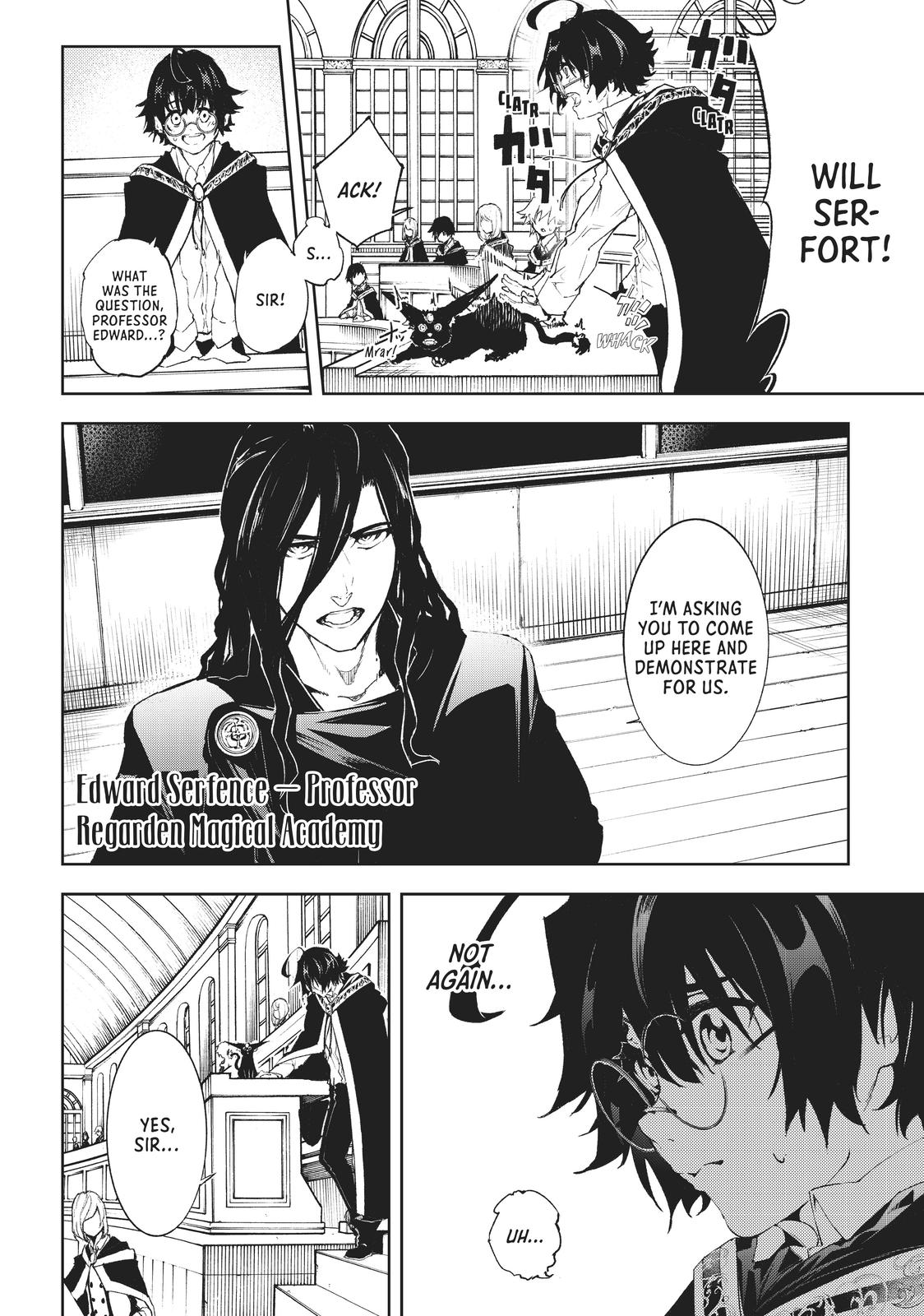 Wistoria: Wand and Sword Manga Chapter 1 image 08