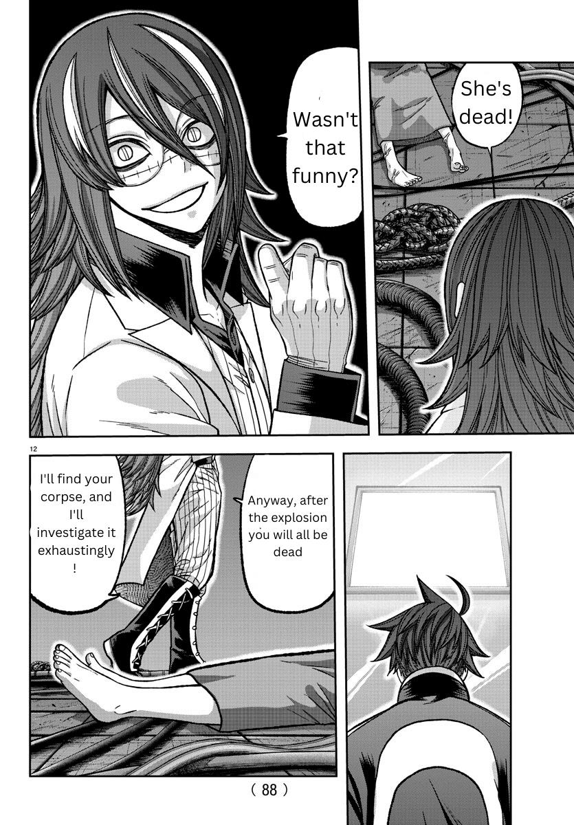 Tougen Anki Manga, Chapter 130 image 12