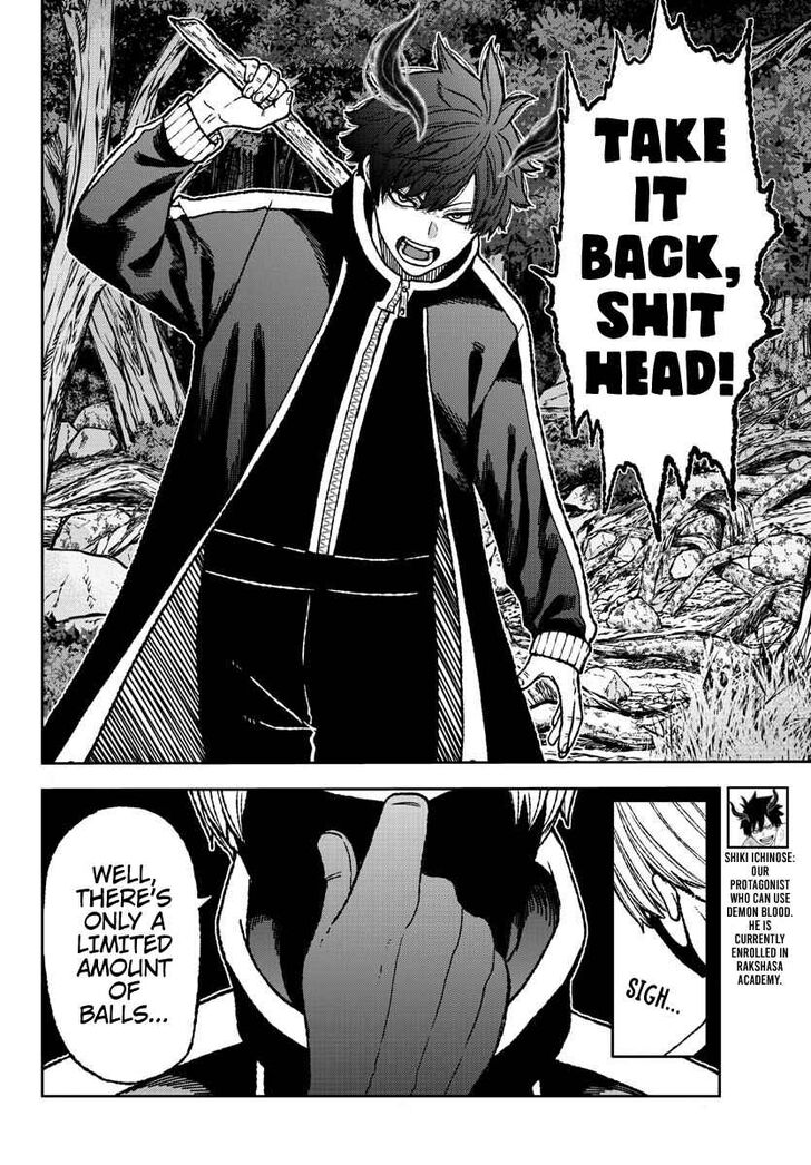 Tougen Anki Manga, Chapter 6 image 06