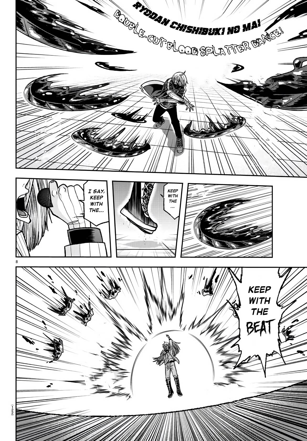 Tougen Anki Manga, Chapter 109 image 07