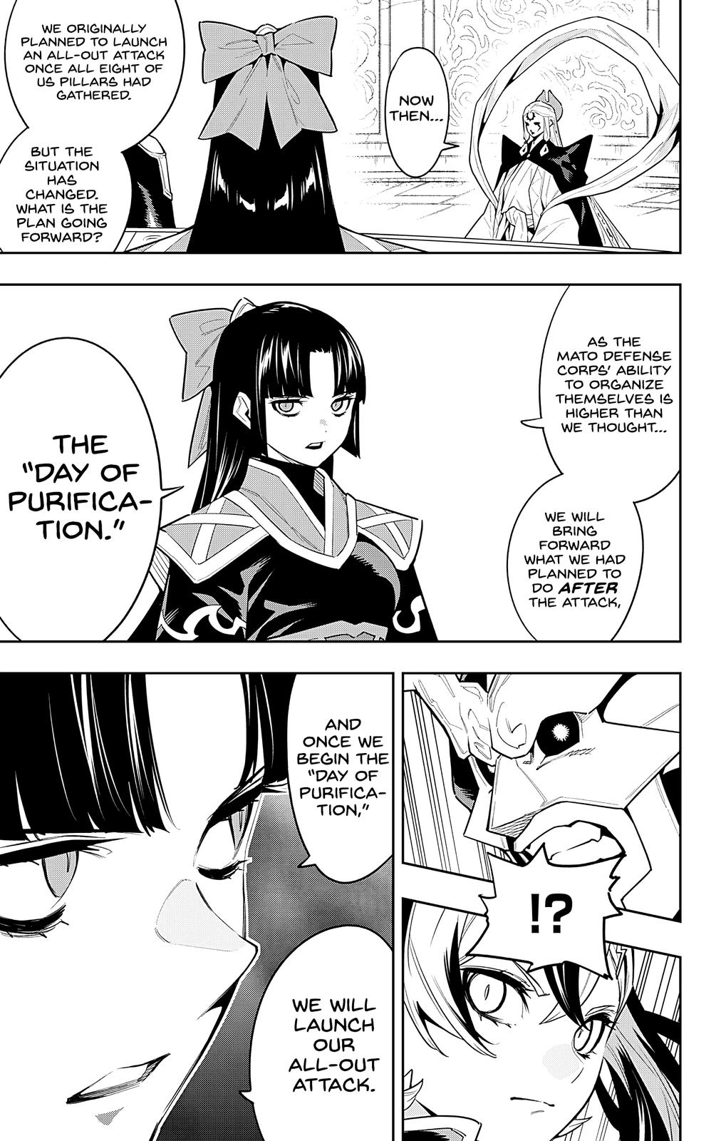 Chained Soldier, Chapter 86 image 15