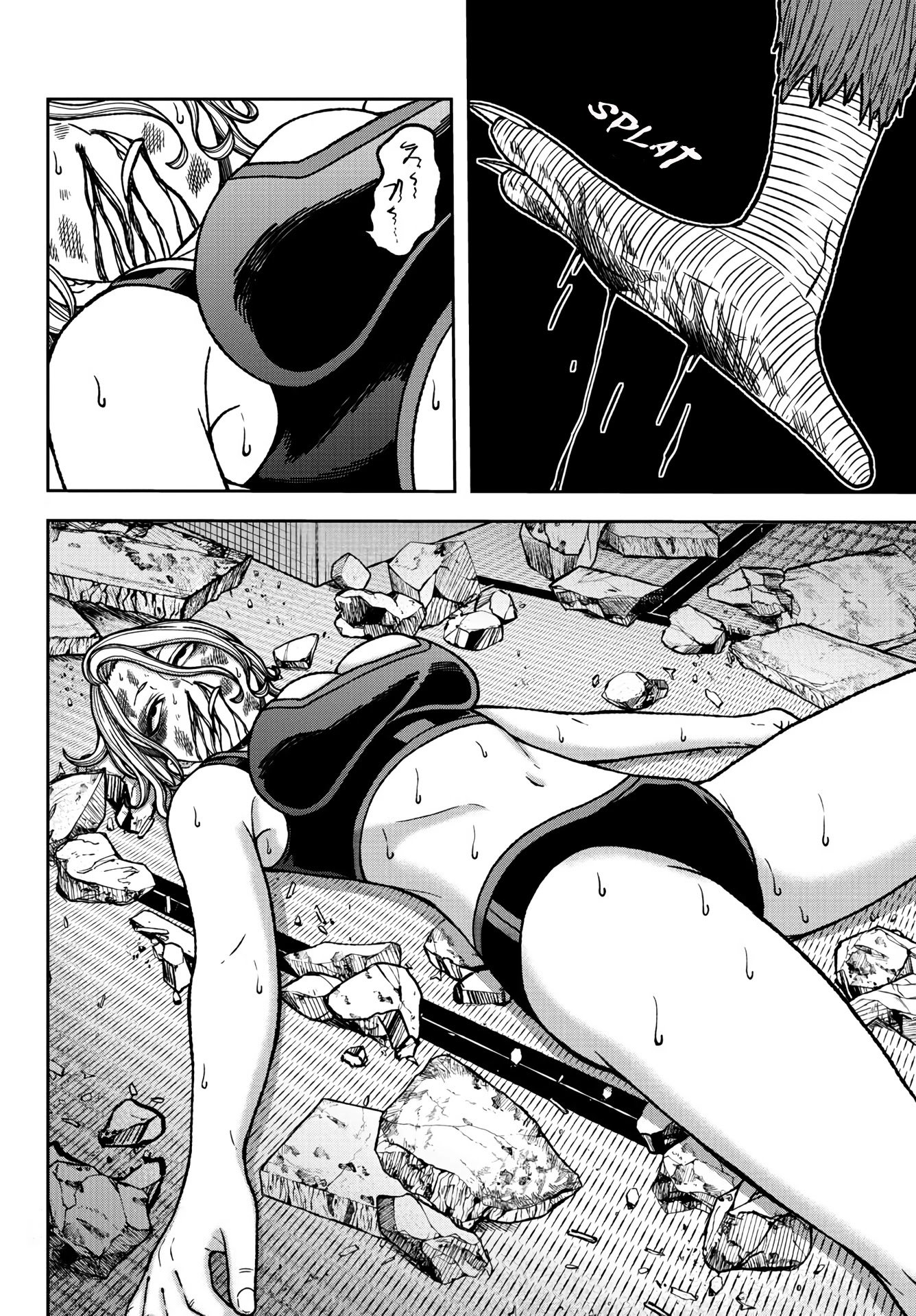 Tougen Anki Manga, Chapter 24 image 18