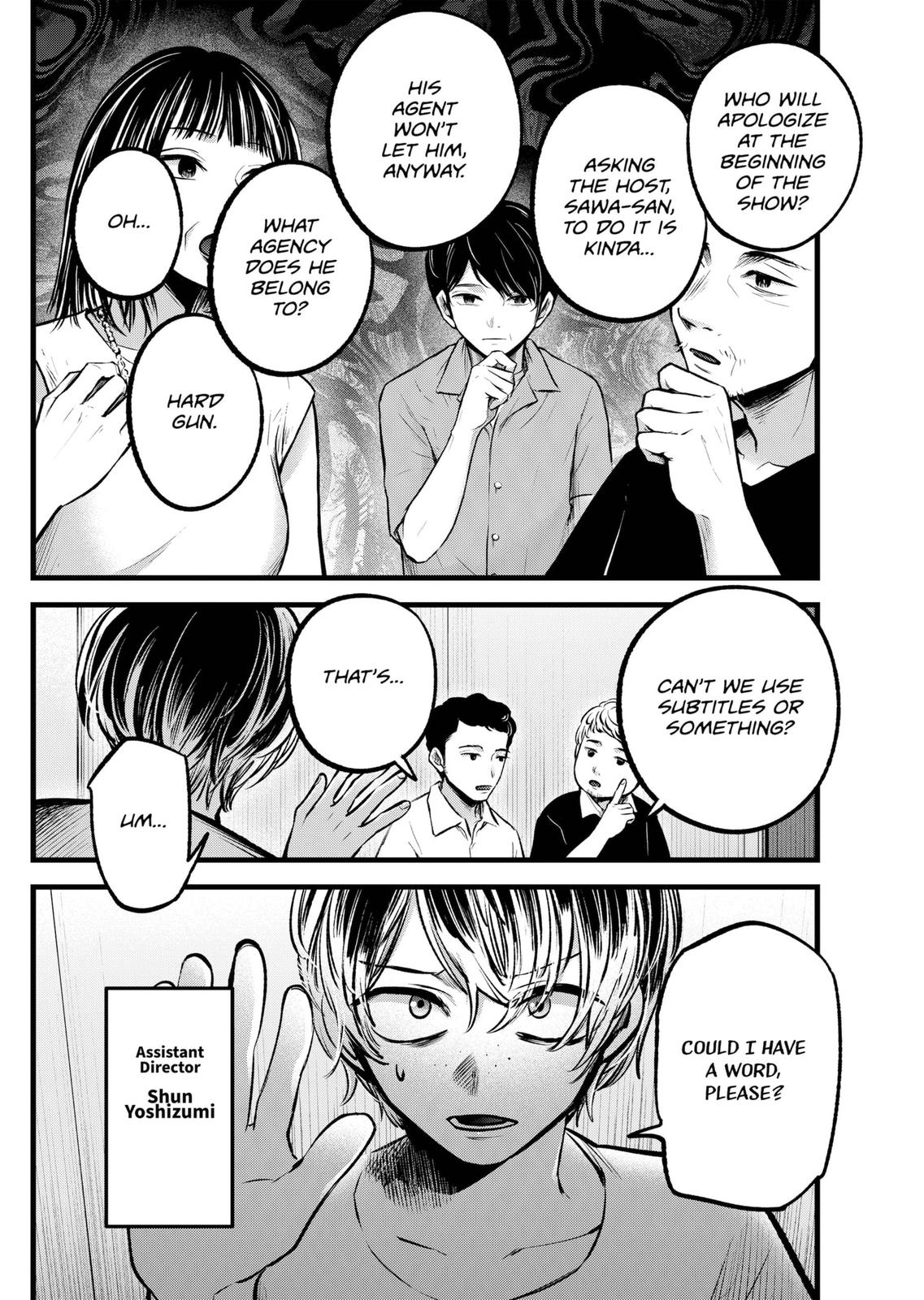 Oshi no Ko, Chapter 91 image 04