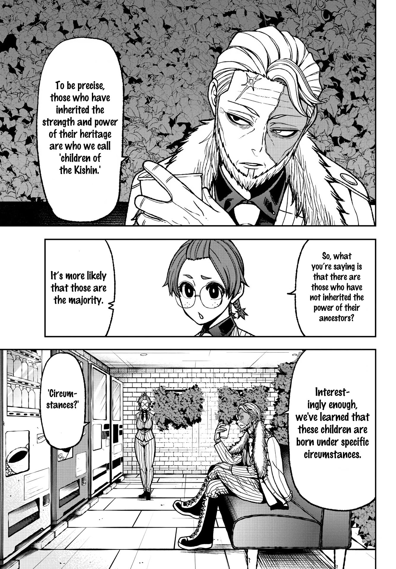 Tougen Anki Manga, Chapter 31 image 05