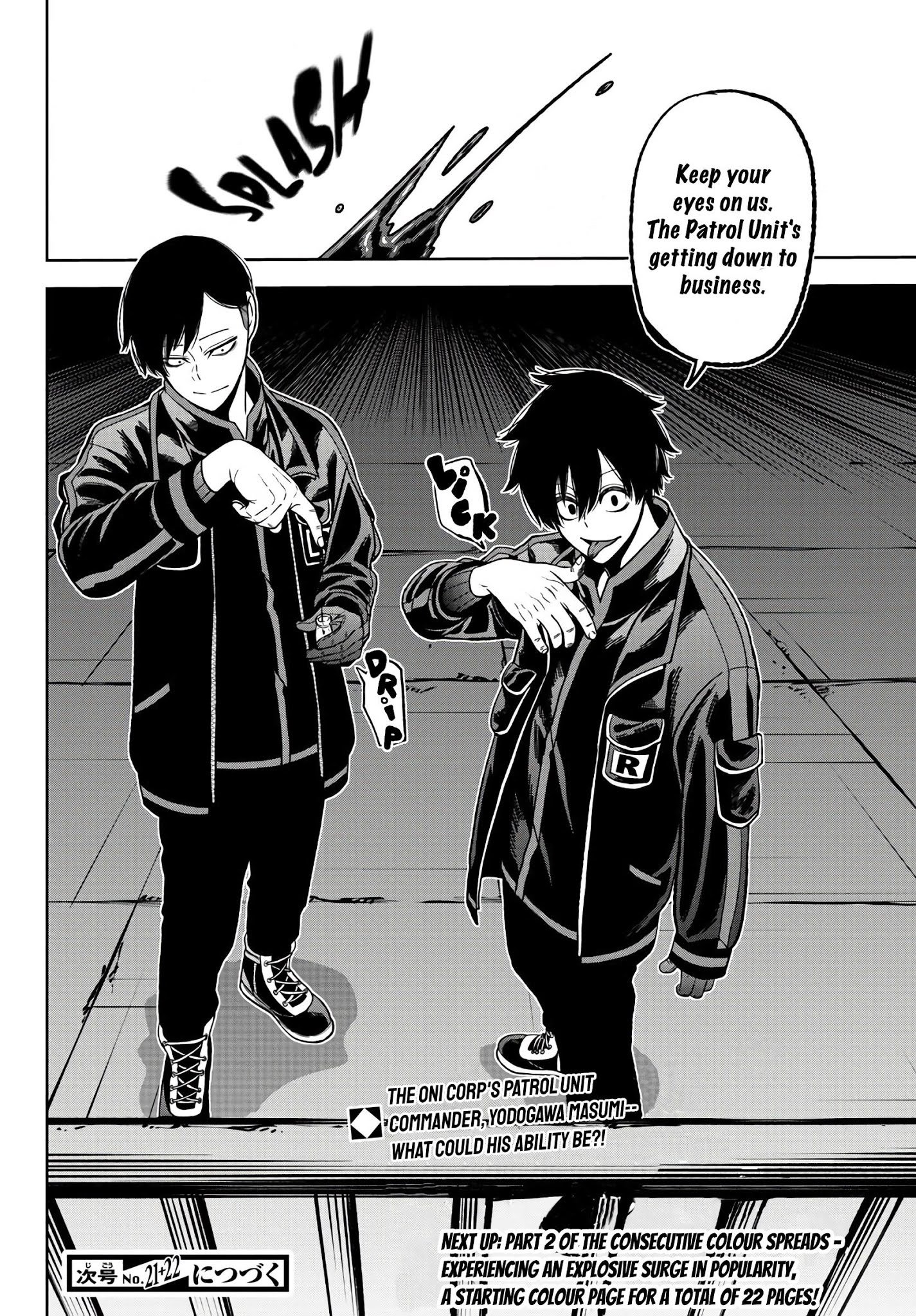 Tougen Anki Manga, Chapter 43 image 20