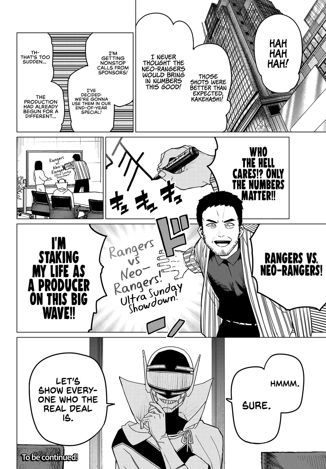 Go! Go Loser Ranger Manga Chapter 142 image 18