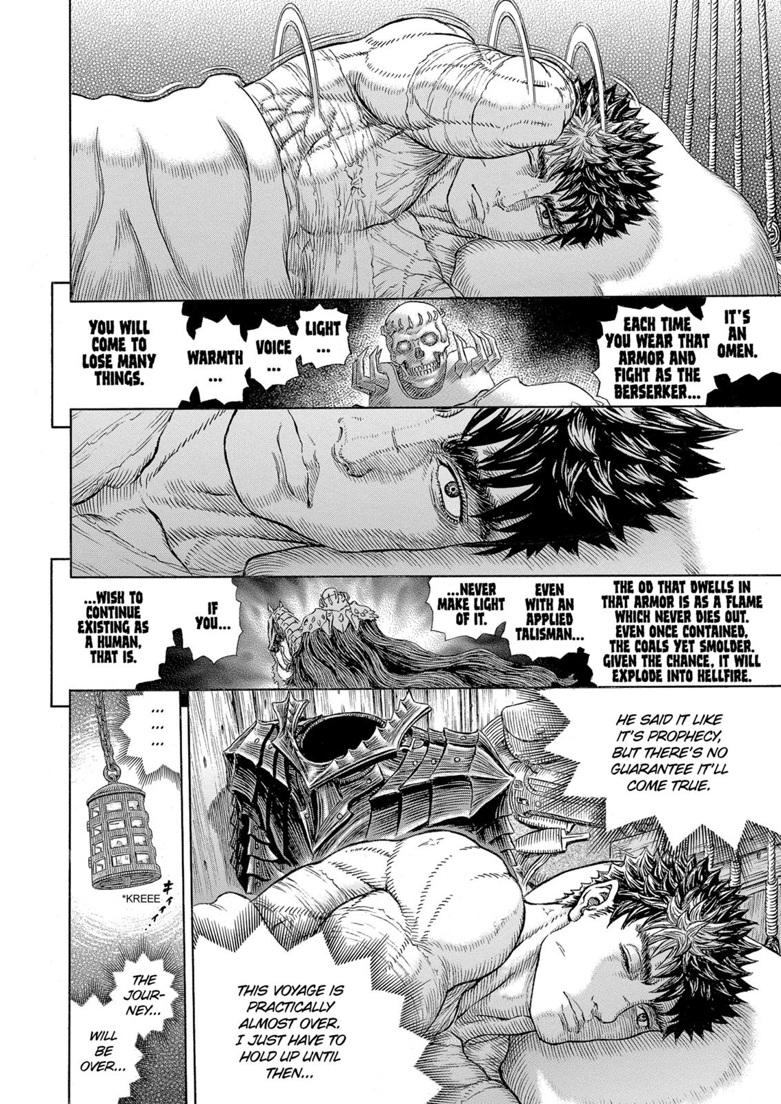 Berserk Manga Chapter 328 image 16