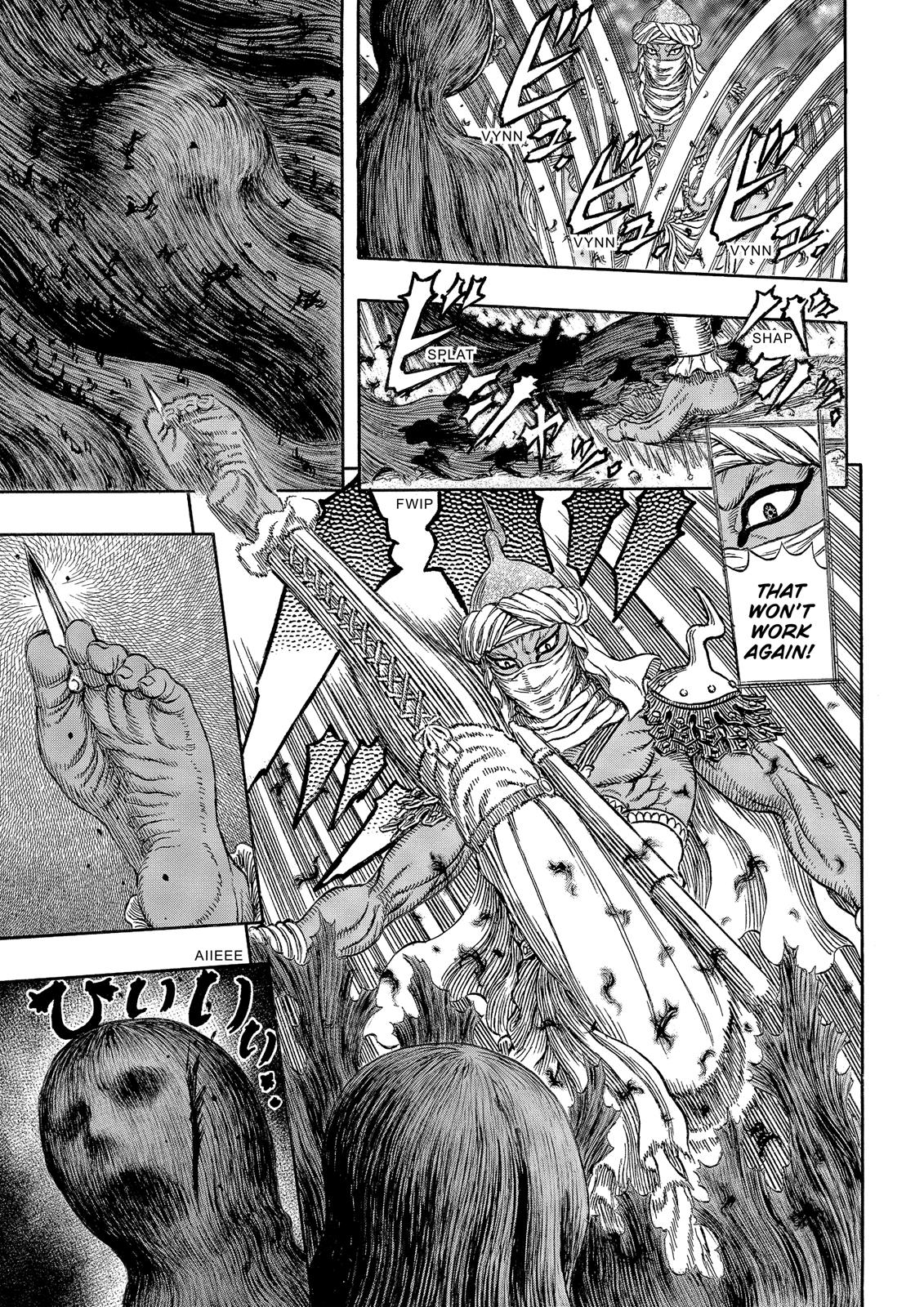 Berserk Manga Chapter 340 image 10
