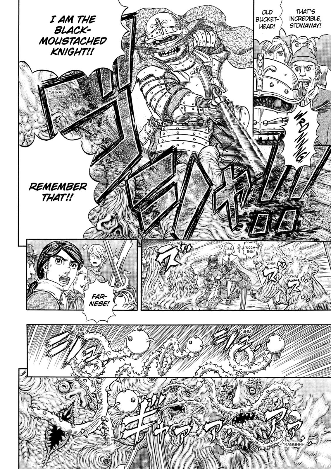 Berserk Manga Chapter 321 image 20