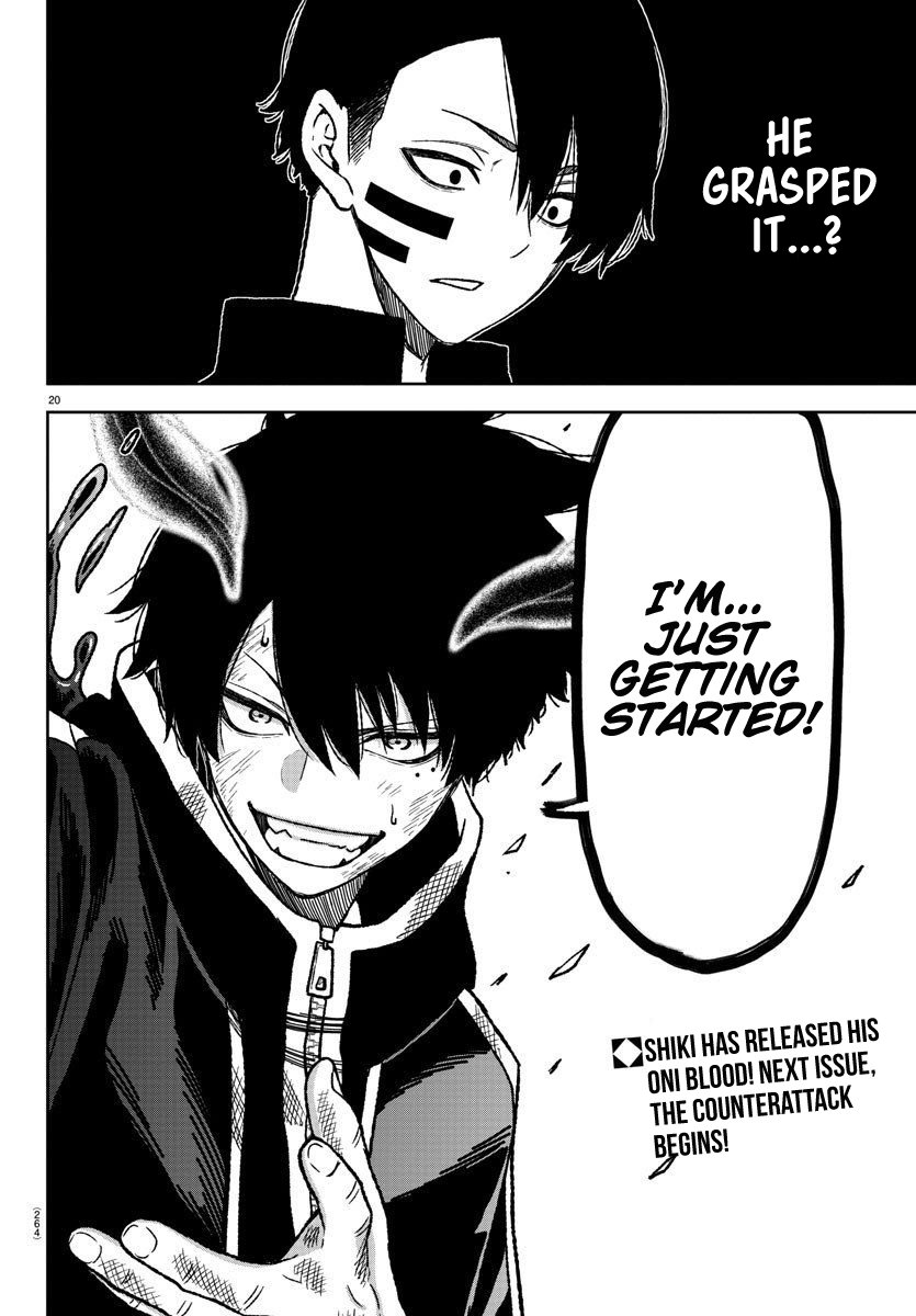 Tougen Anki Manga, Chapter 9 image 19