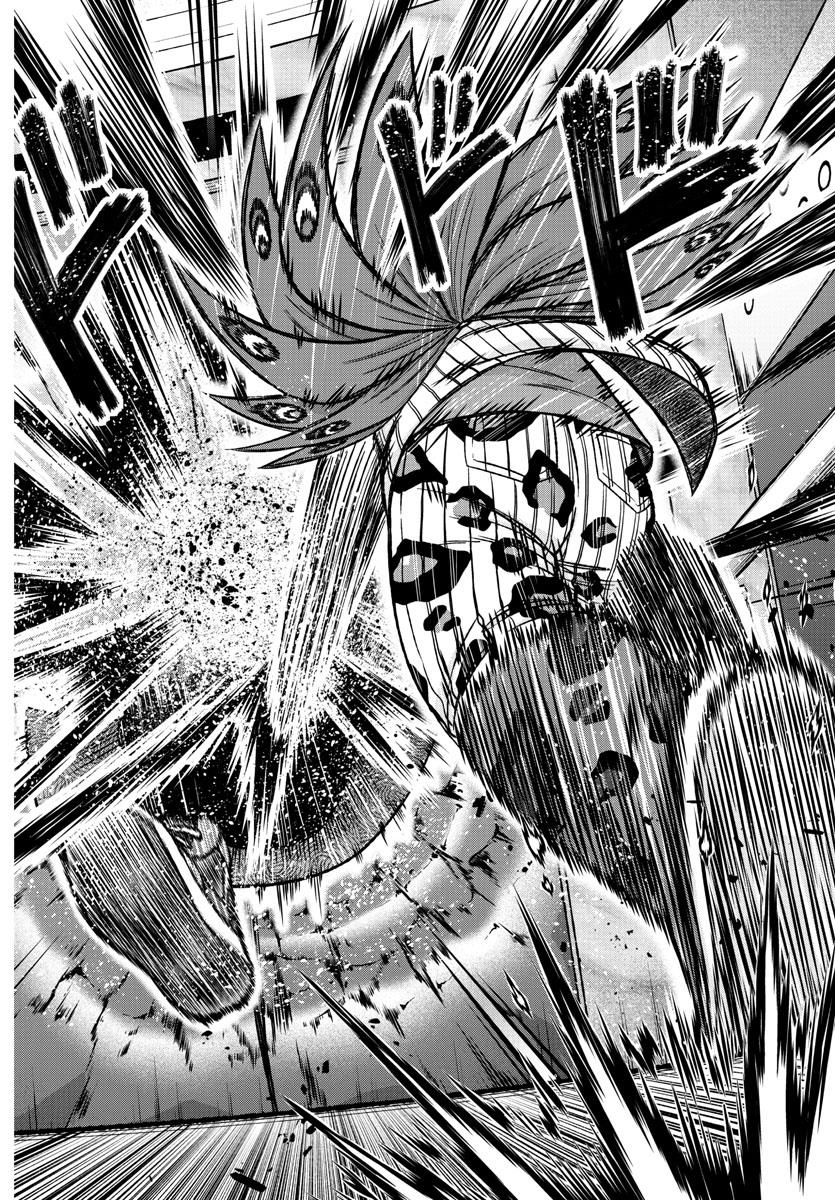 Tougen Anki Manga, Chapter 128 image 14