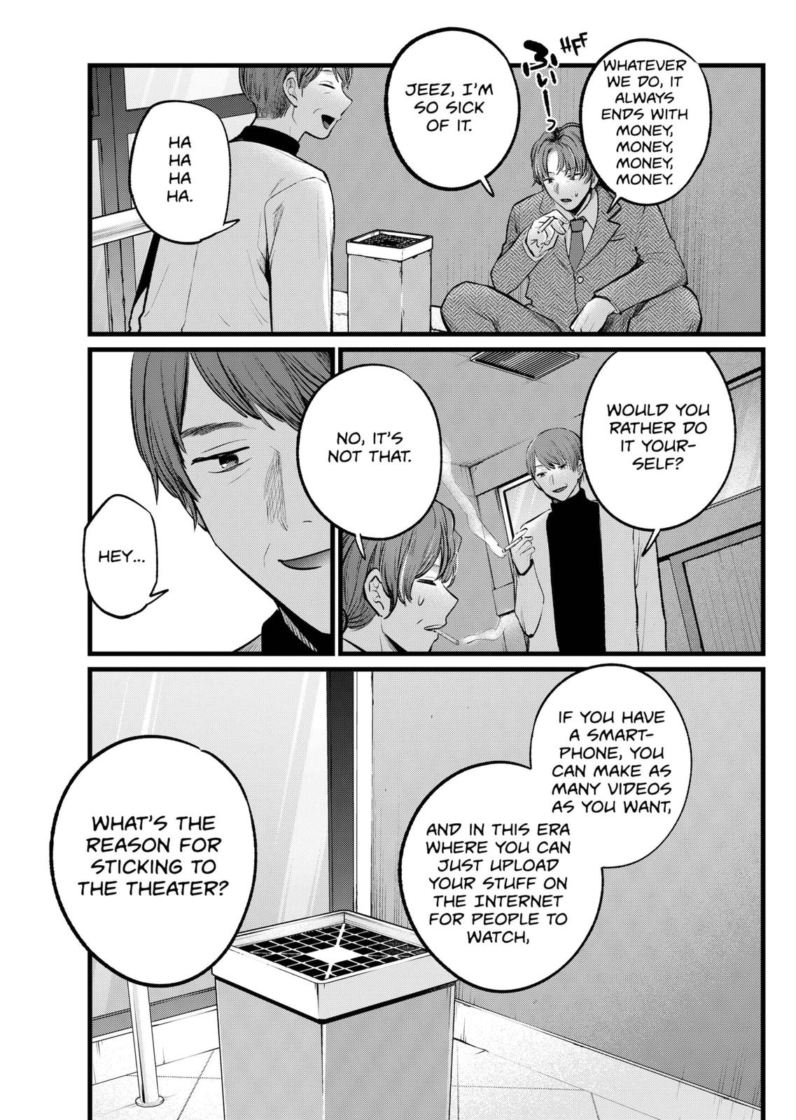 Oshi no Ko, Chapter 111 image 11