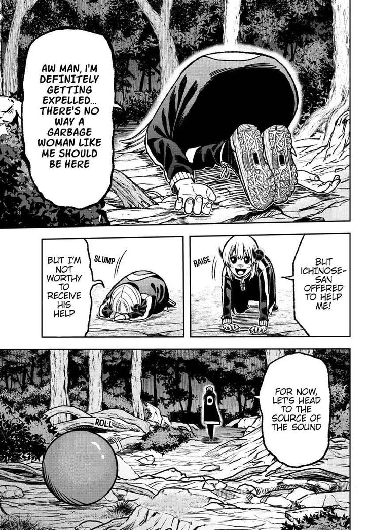 Tougen Anki Manga, Chapter 7 image 05