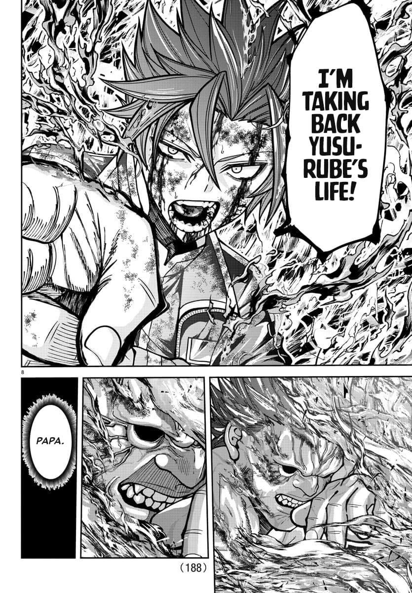 Tougen Anki Manga, Chapter 201 image 09