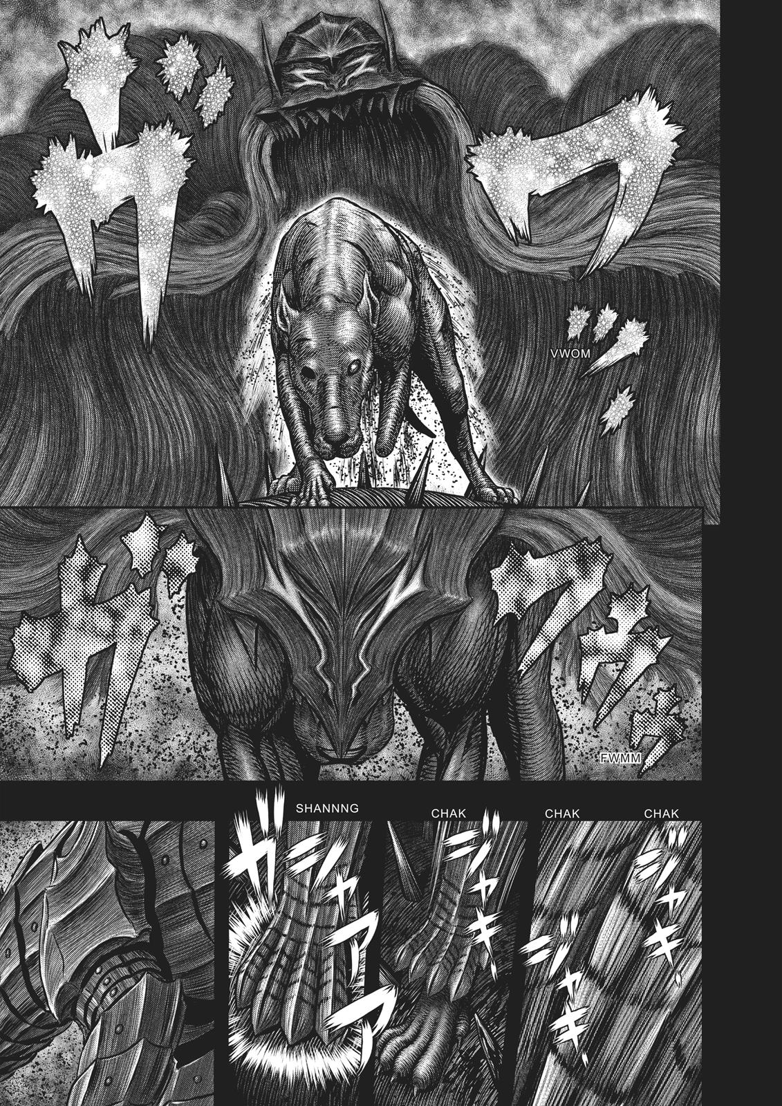 Berserk Manga Chapter 352 image 16