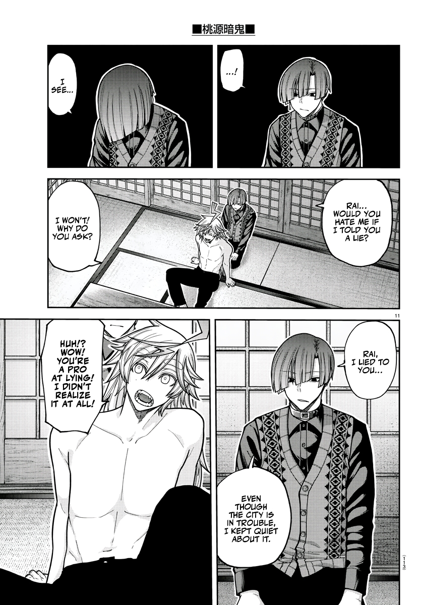 Tougen Anki Manga, Chapter 210 image 11