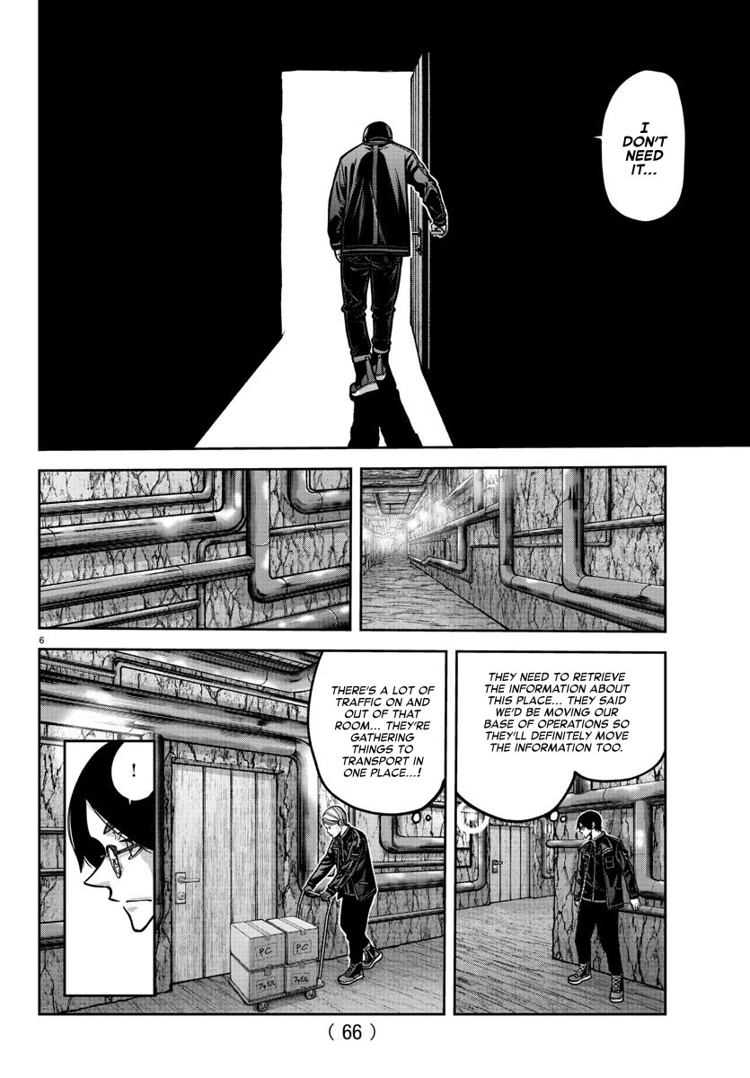 Tougen Anki Manga, Chapter 171 image 06