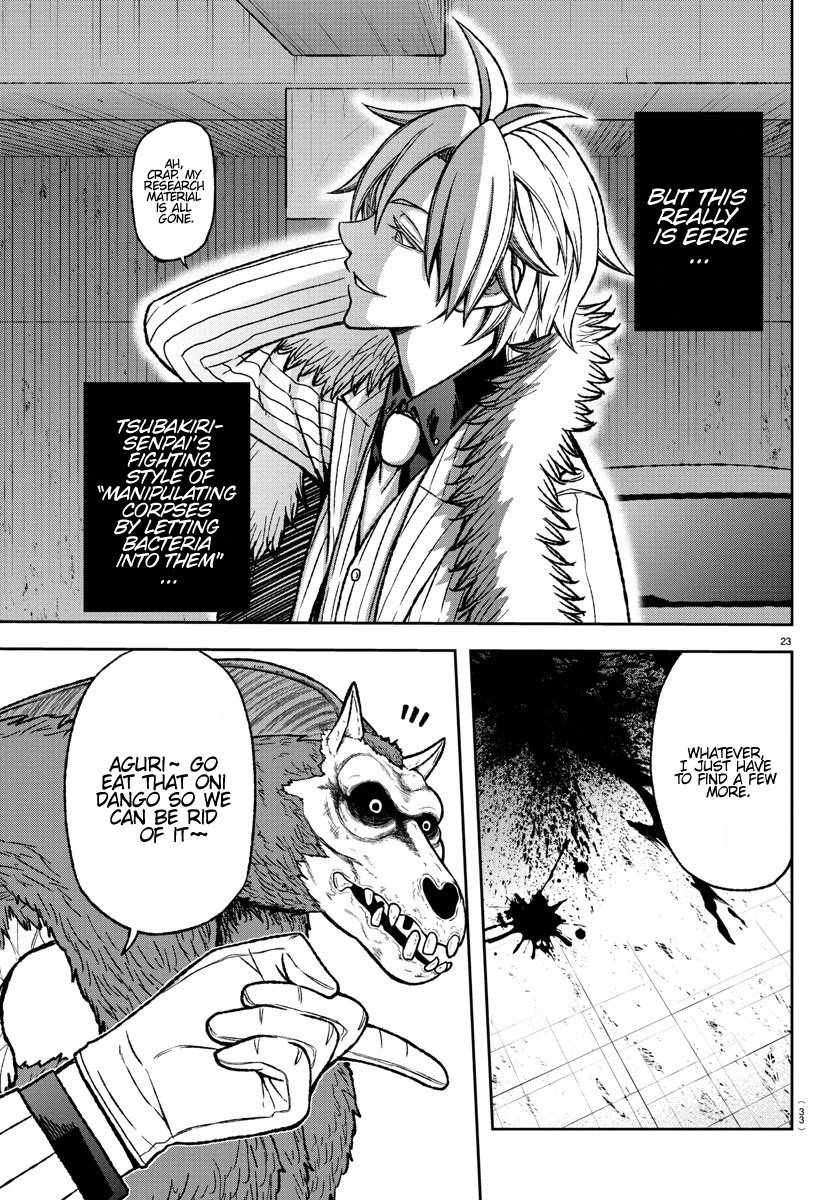 Tougen Anki Manga, Chapter 14 image 23