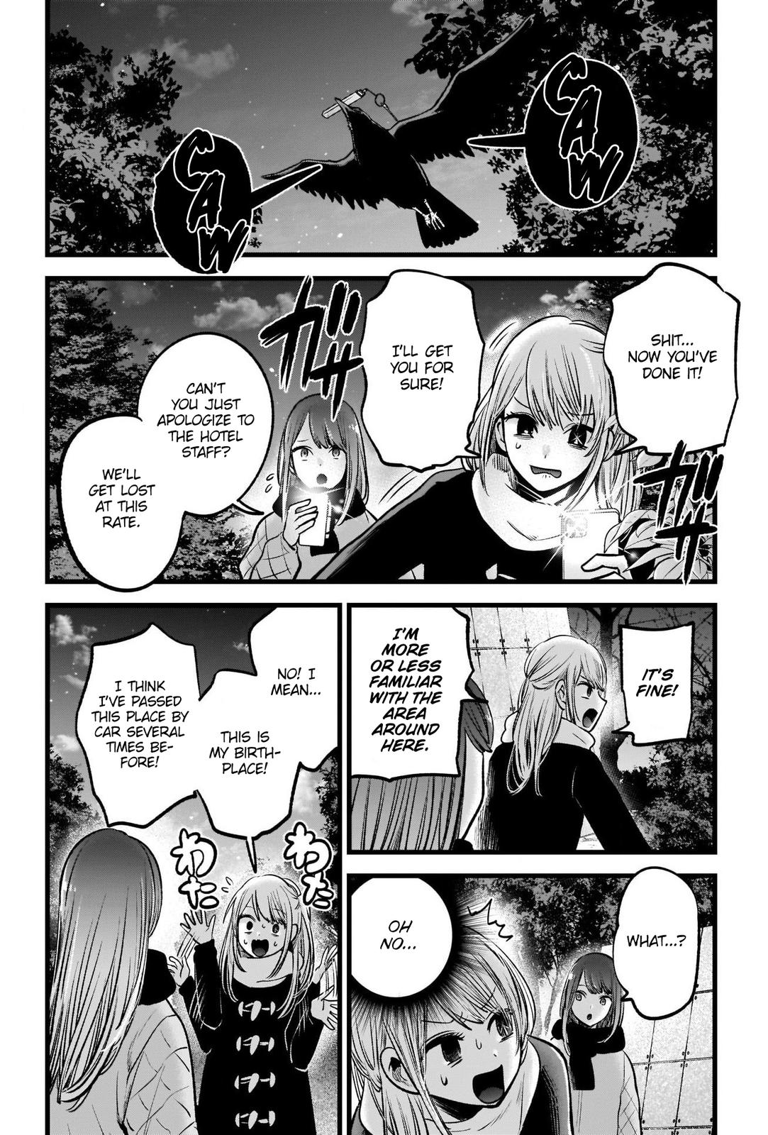 Oshi no Ko, Chapter 77 image 05