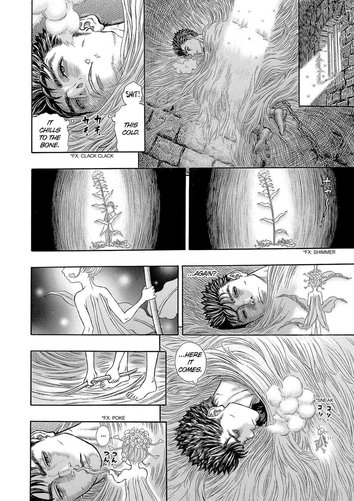 Berserk Manga Chapter 330 image 07
