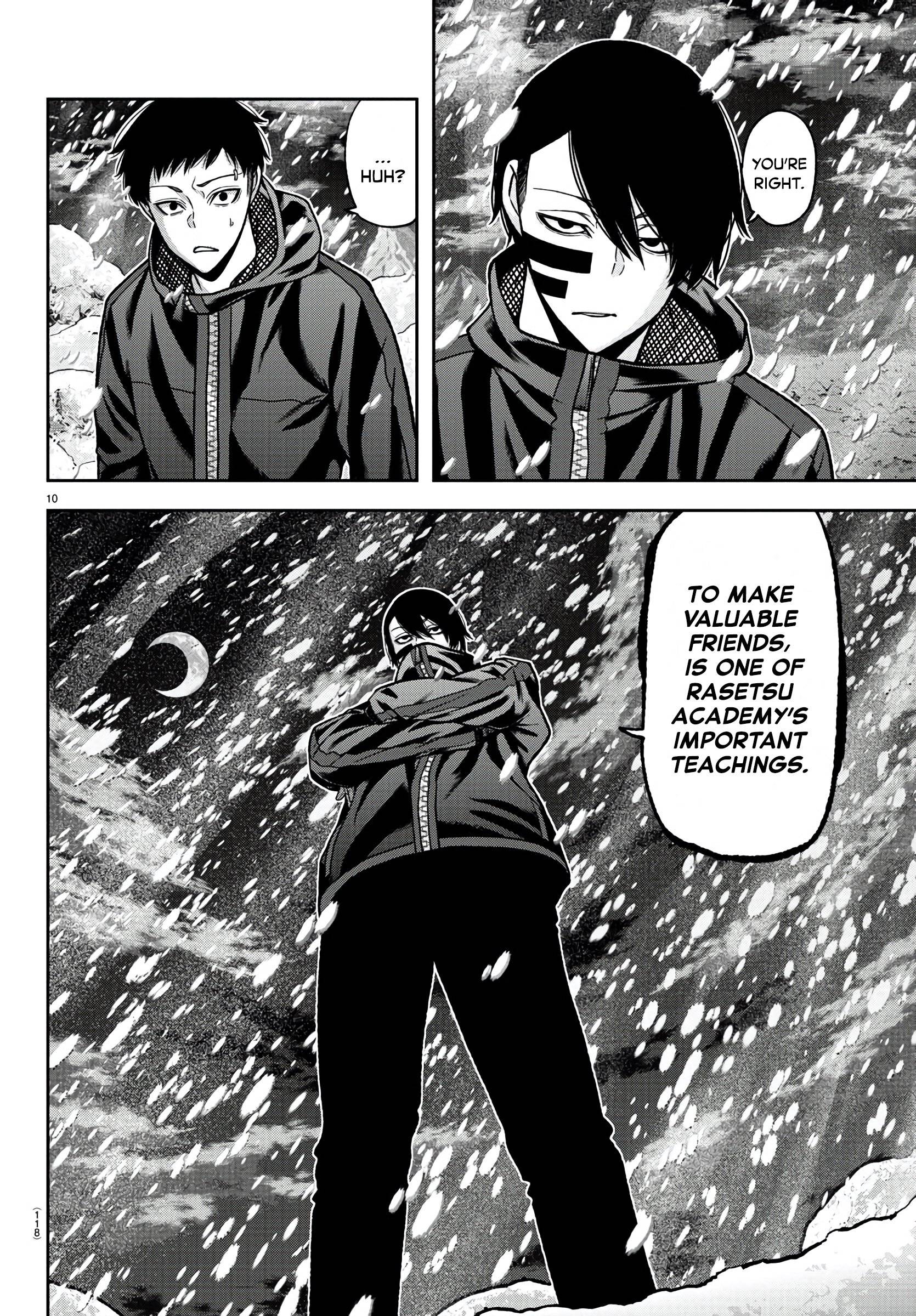 Tougen Anki Manga, Chapter 88 image 10