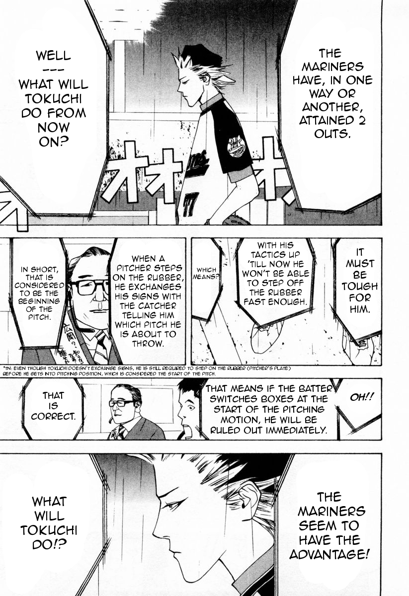 One Outs, Chapter 27 - One Outs Manga Online