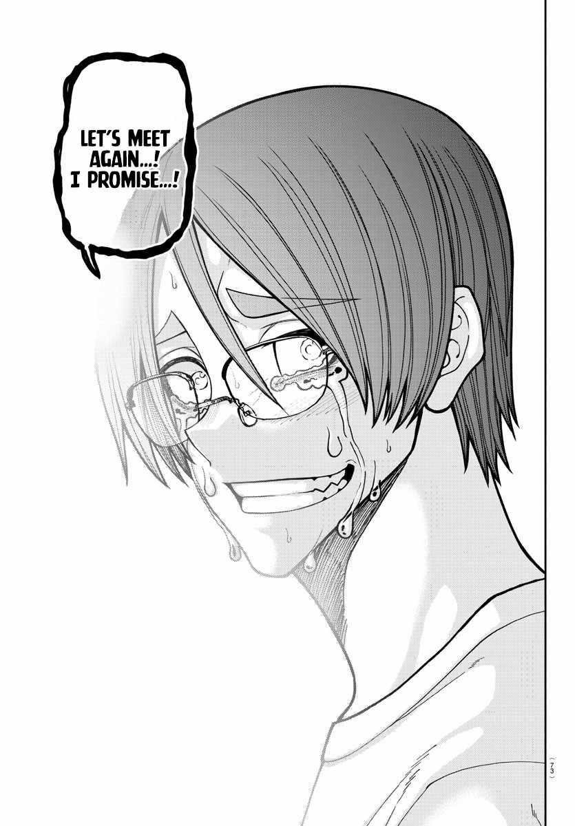 Tougen Anki Manga, Chapter 204 image 14