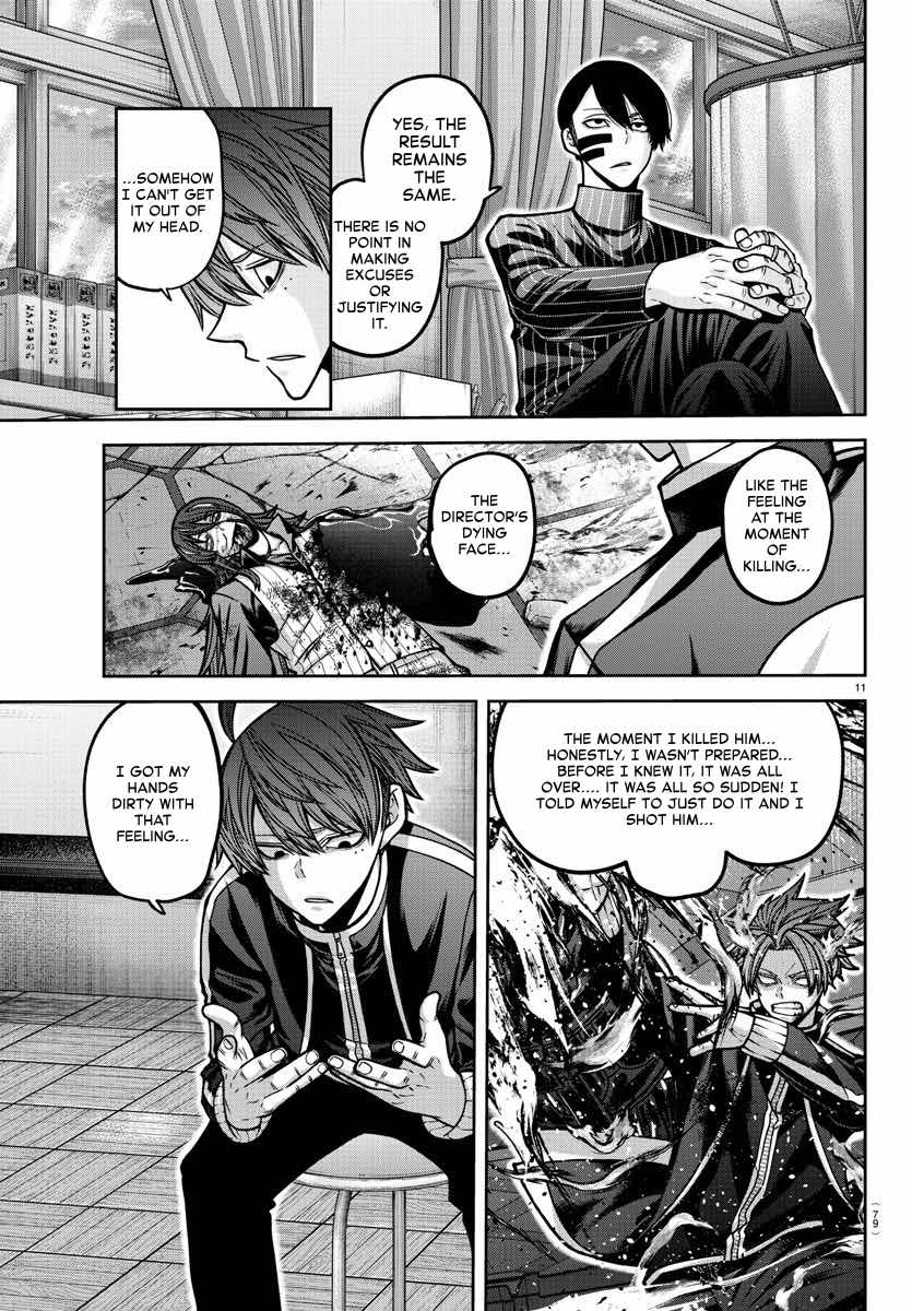 Tougen Anki Manga, Chapter 163 image 12