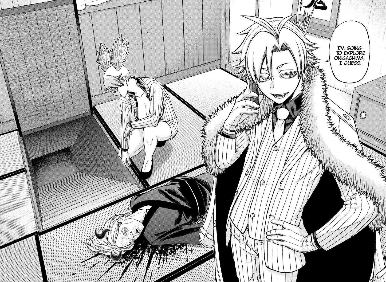 Tougen Anki Manga, Chapter 19 image 12