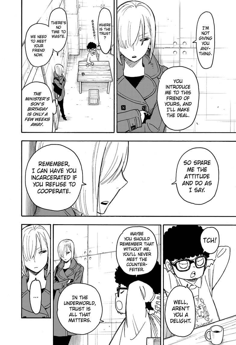 Spy x Family, Chapter 60 image 08