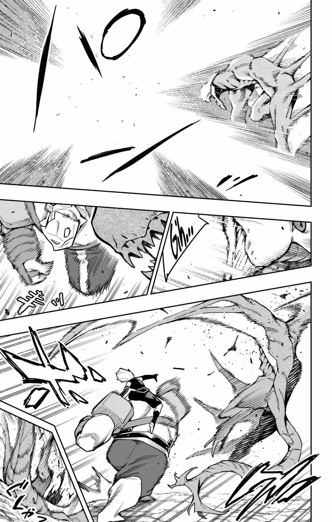 Mato Seihei No Slave, Chapter 164 image 03
