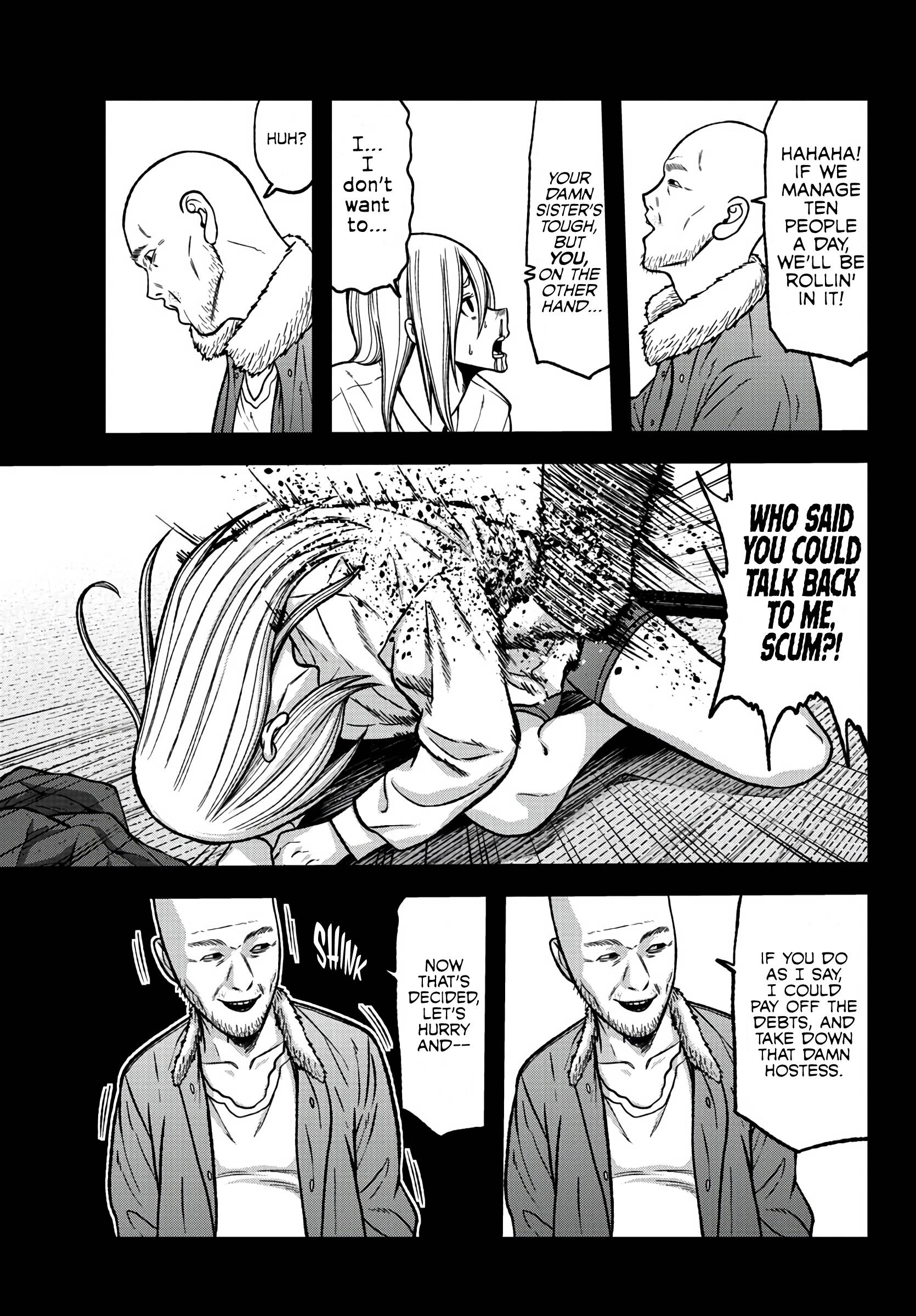 Tougen Anki Manga, Chapter 84 image 11