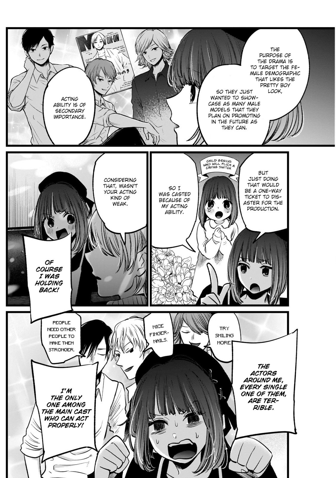 Oshi no Ko, Chapter 15 image 09