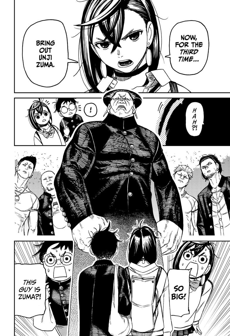 Dandadan Manga Chapter 132 image 08