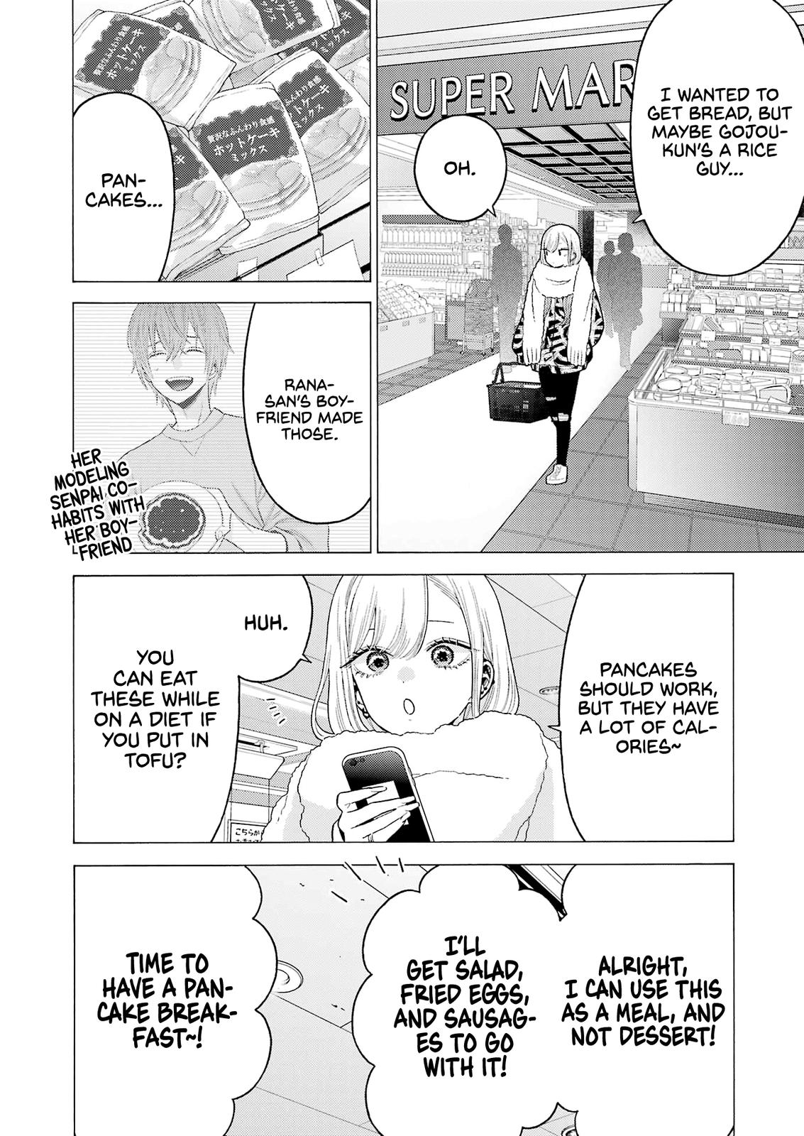 My Dress-Up Darling, Chapter 74 image 18